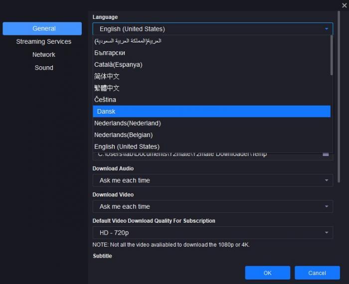 BBFly Hulu Downloader general settings panel showing language selection