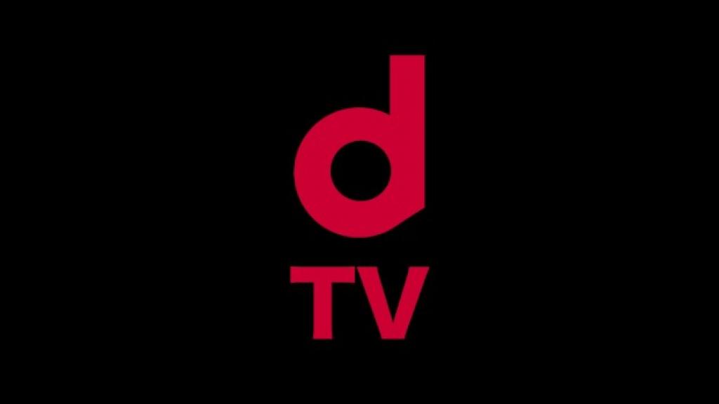 Download Lemino Videos on PC (Formerly dTV): 4 Offline Options